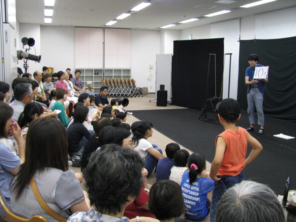 Puppet Theater performance 